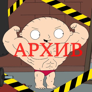 Derzko69 Архив