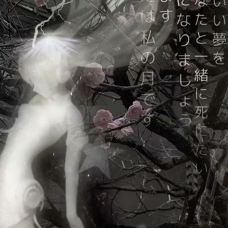 ☥