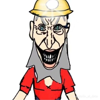 дерден