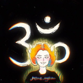 dharma zine feedback