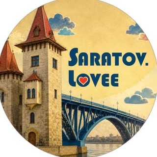 Saratov.lovee💛