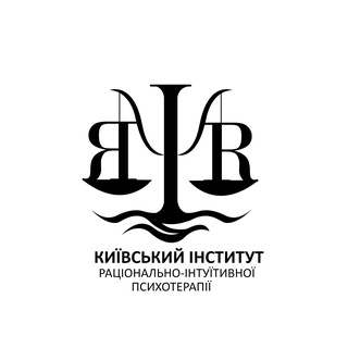 Київський інститут «Я»