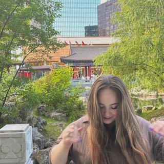Di