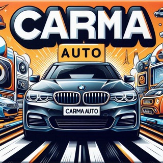 CARMA AUTO Автобазар Київ