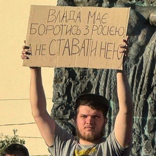 Вітя △