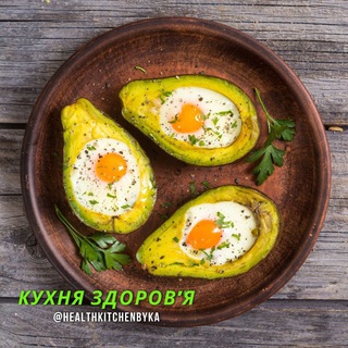 Кухня Здоров’я | Чат