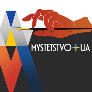 мистецтво.ua