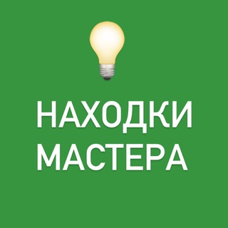 Находки бьюти мастера | маникюр педикюр брови ресницы депиляция пилки валдберис валдбериз озон вб перчатки закупки избранное