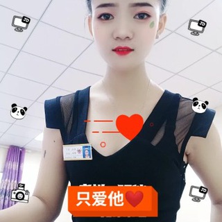 雅典娜