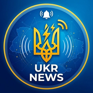 Українські новини