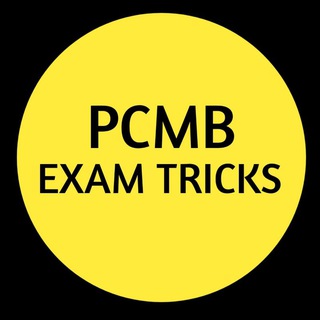 PCMB NOTES