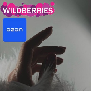НАХОДКИ WILDBERRIES OZON МАНИКЮР НОГТИ | NAILS | КОСМЕТИКА