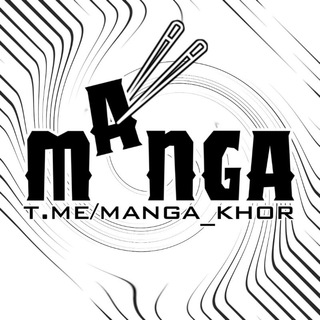MangaKhor | مانگاخور