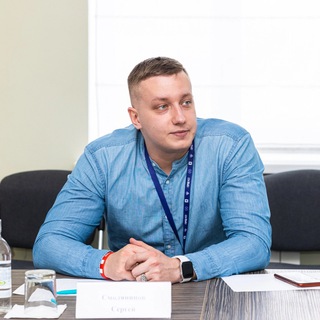 Сергей Владимирович