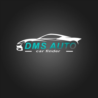 DMS_Auto 🚘