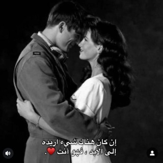 ستوريات انستاوافارات، نبذات💕