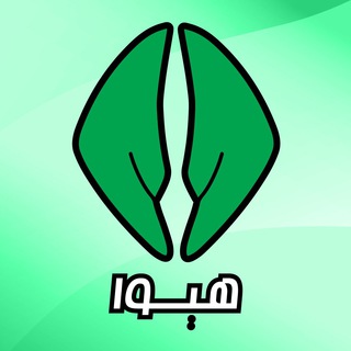 مرکز مشاوره تحصیلی هیوا