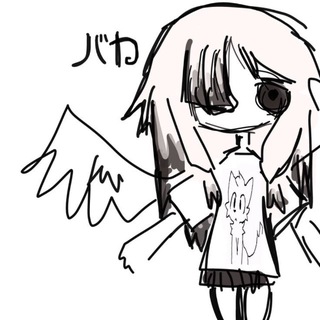 з#п1сk1 сYм@сш3дш3й(笑)