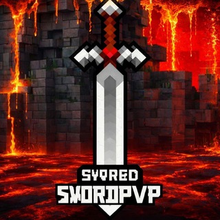 Чатик SwordPvP ⚔️