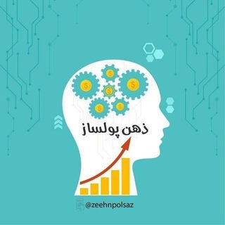 پشتیبان