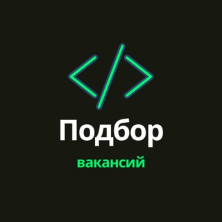 Ломай прод, чини карму Chat