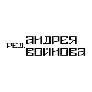 АНКЕТА VP