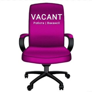 VACANT | Робота, Вакансії