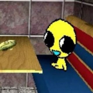 уз
