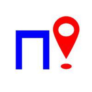 Менеджер | Поставлено!
