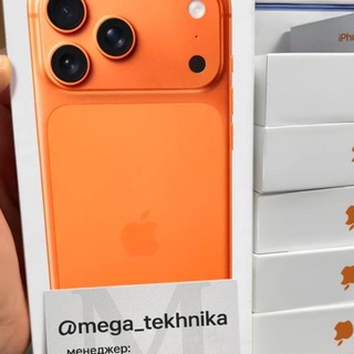Айфони🍏