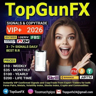 TopGun FX © "Will never DM First"