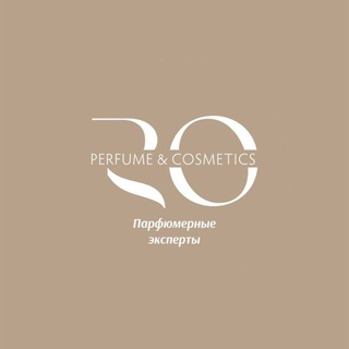 Парфюмерные эксперты Royal Oil