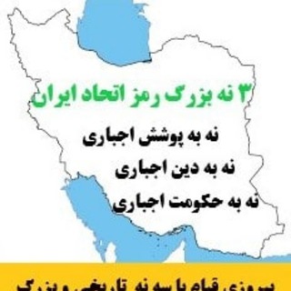 رضا