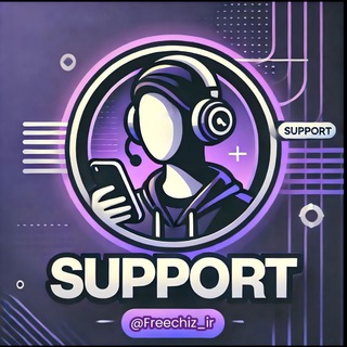 Support