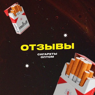 ОТЗЫВЫ КЛИЕНТОВ