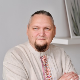 Stanislav V. Emets