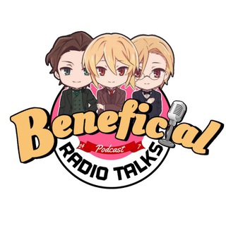 𝘽𝙚𝙣𝙚𝙛𝙞𝙘𝙞𝙖𝙡 𝙏𝙖𝙡𝙠𝙨 |🎙️