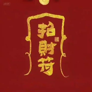 新欧亚客服官方认证
