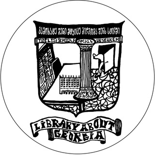Библиотека о Грузии ბიბლიოთეკა საქართველოზე Library about Georgia