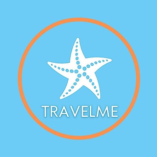 На море та екскурсії✈️🚌🚢