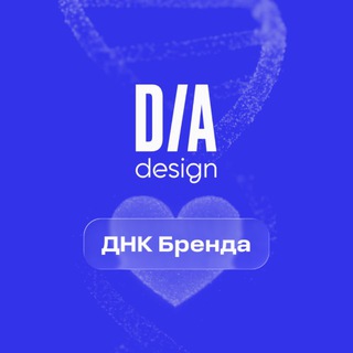 Dia Digital