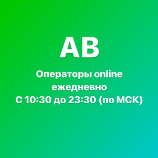 A_Manager