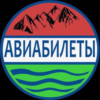 TAJAVIA