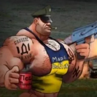 пікчер