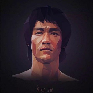 Bruce Lee | Rasmiy kanal✅