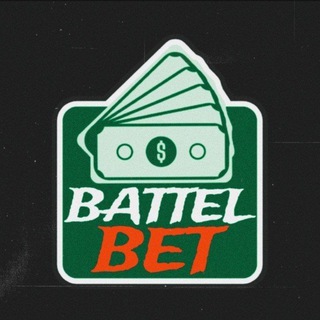 Battel bet