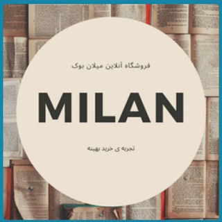 Milanketab
