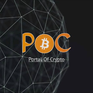Portal Of Crypto