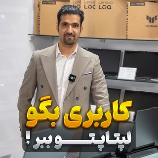 مهدی عابدینی