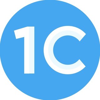 1C:Фитнес клуб [Отдел продаж]